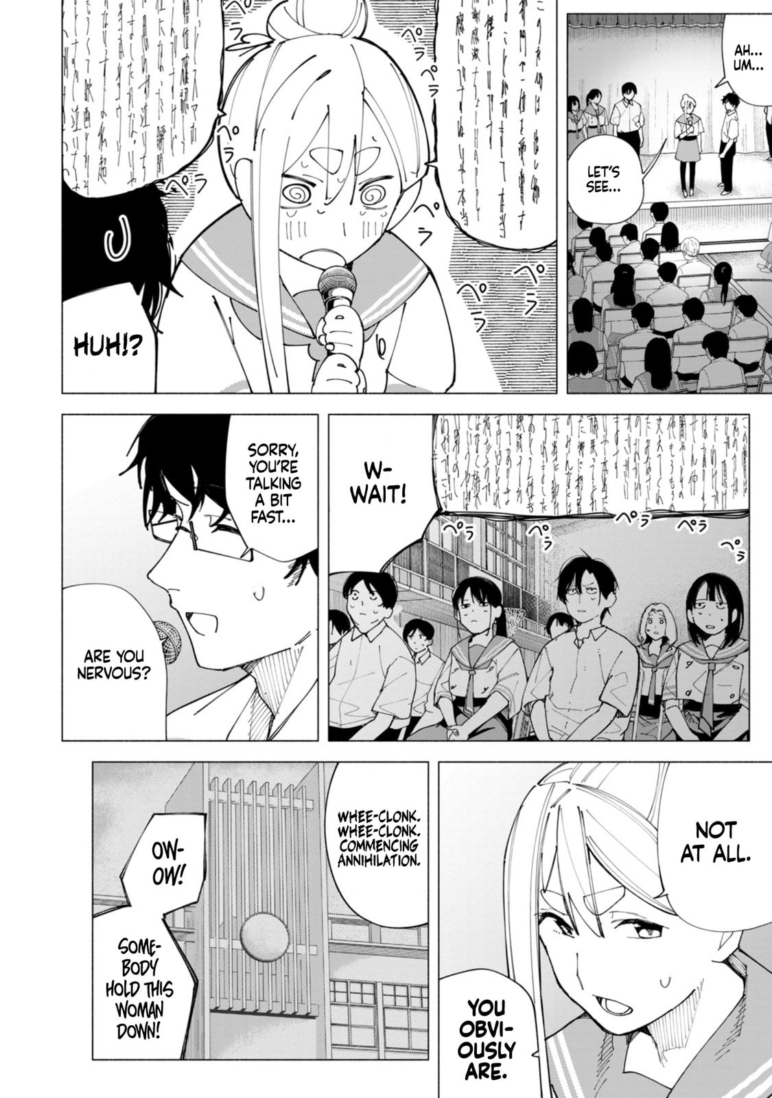 Read How About R15? chapter 56 image 2 on Lezhin