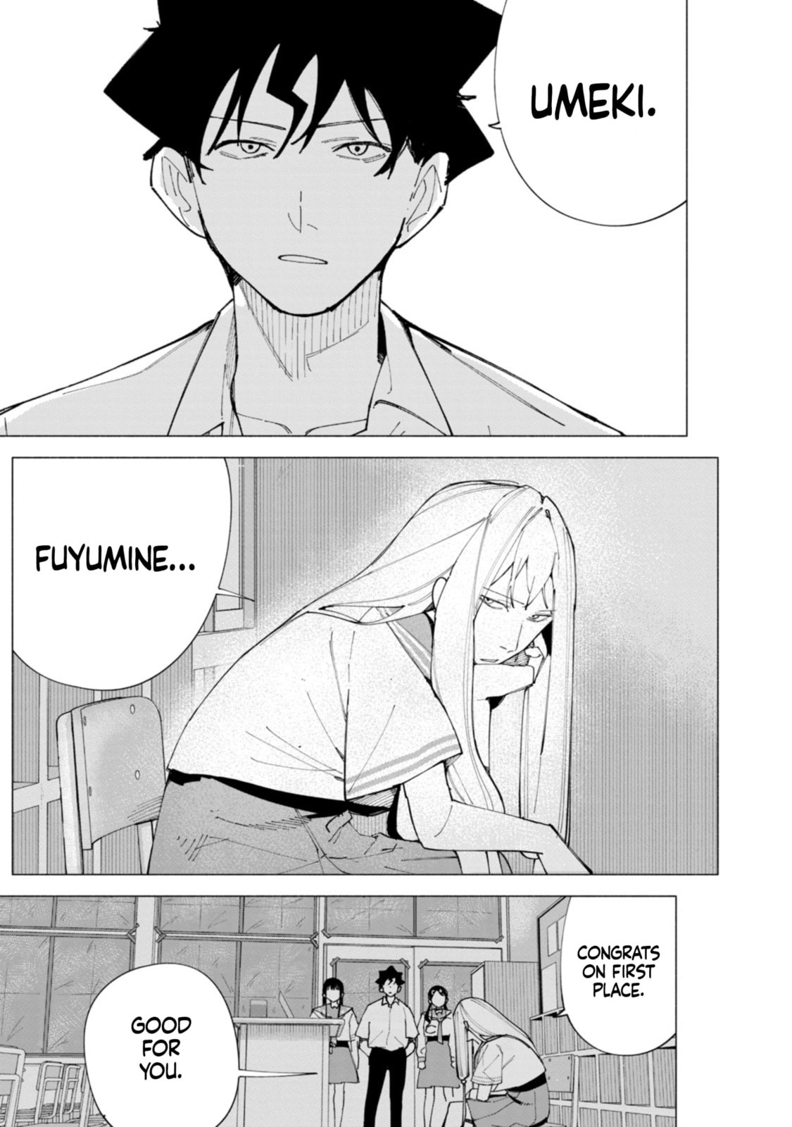Read How About R15? chapter 56 image 3 on Lezhin