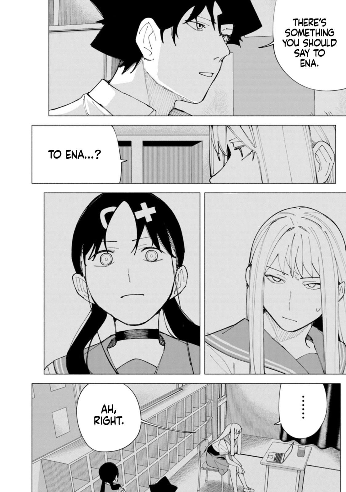 Read How About R15? chapter 56 image 4 on Lezhin