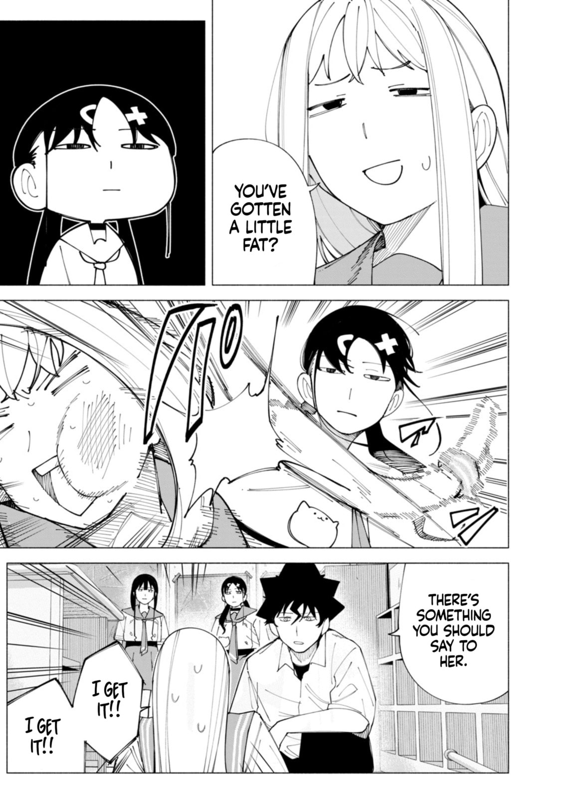 Read How About R15? chapter 56 image 5 on Lezhin