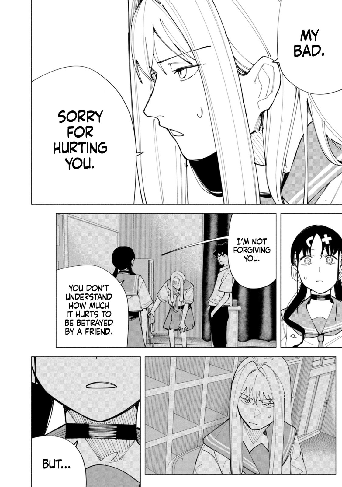 Read How About R15? chapter 56 image 6 on Lezhin