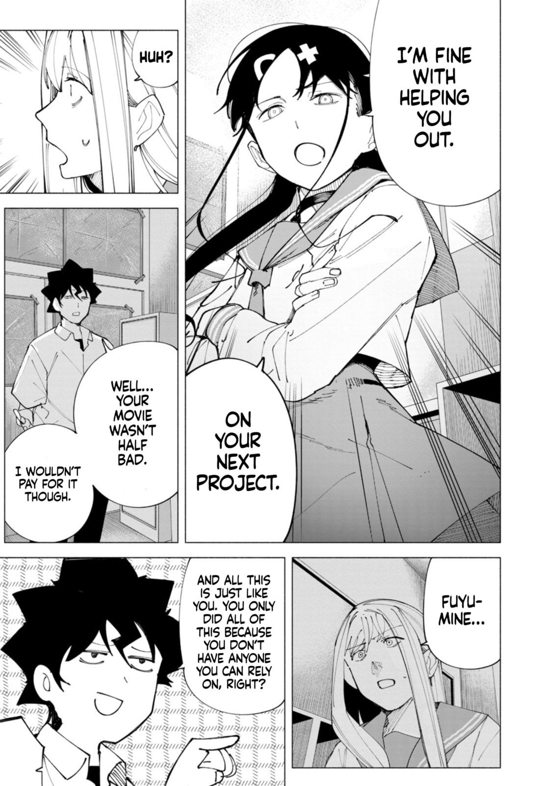 Read How About R15? chapter 56 image 7 on Lezhin