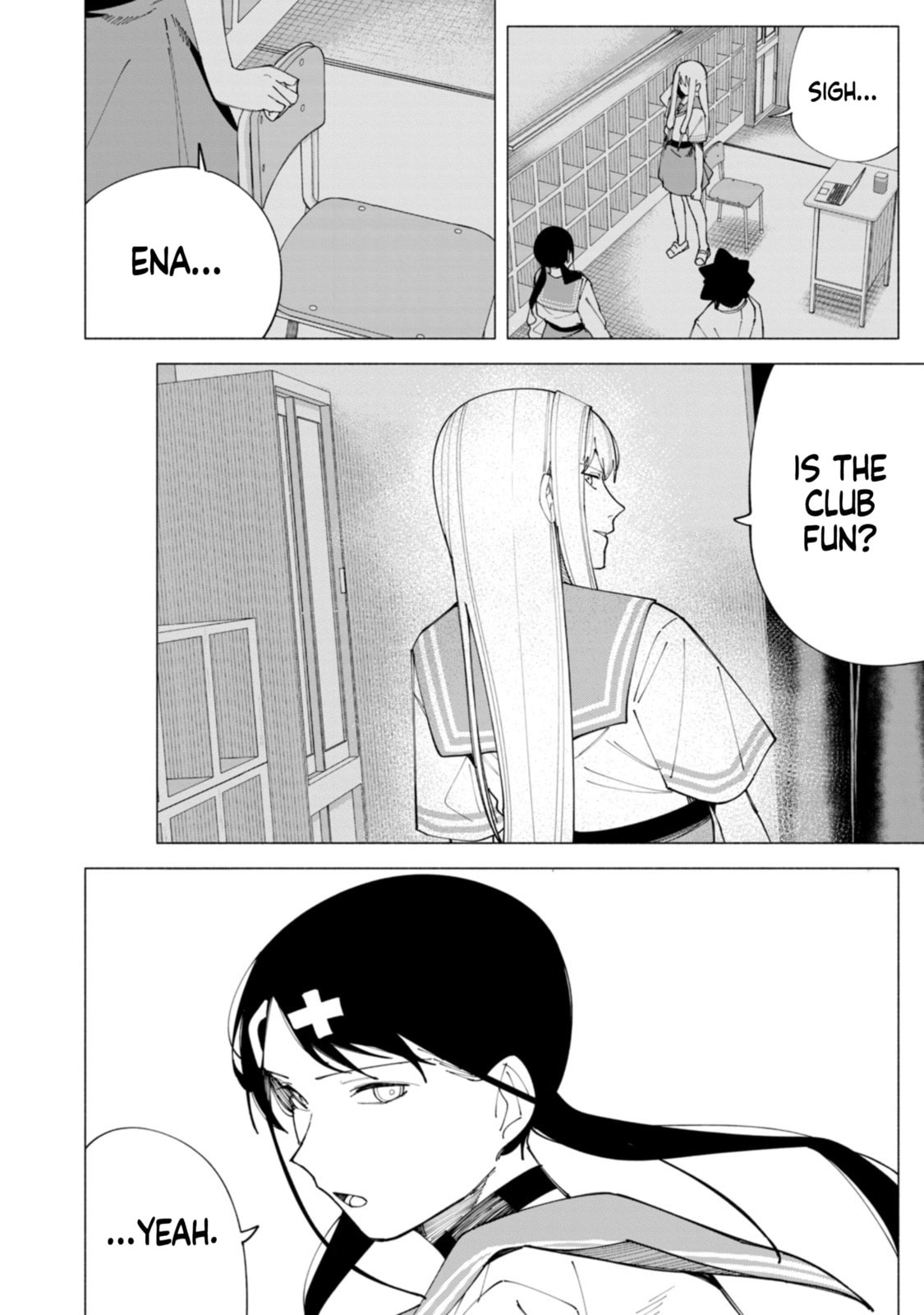 Read How About R15? chapter 56 image 8 on Lezhin