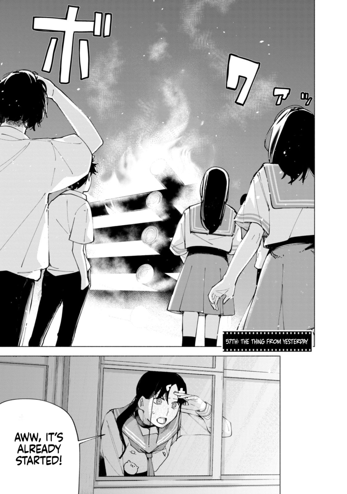 Read How About R15? chapter 57 image 1 on Lezhin