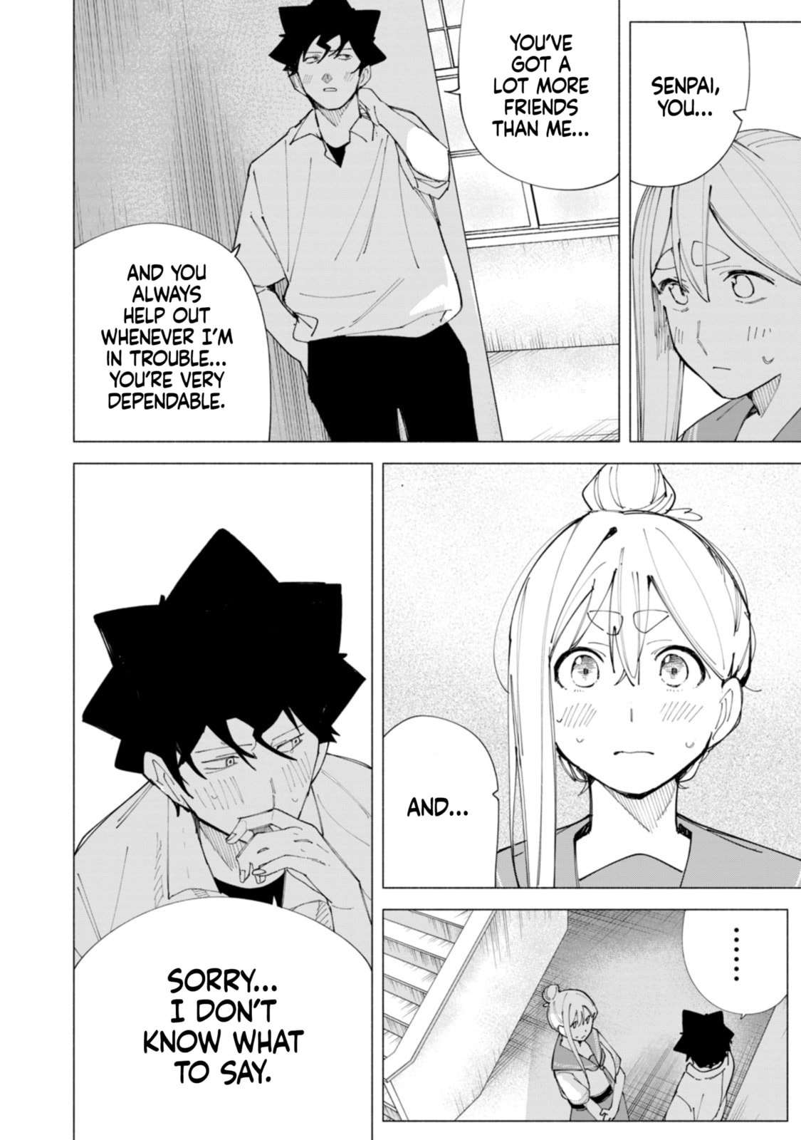 Read How About R15? chapter 57 image 10 on Lezhin
