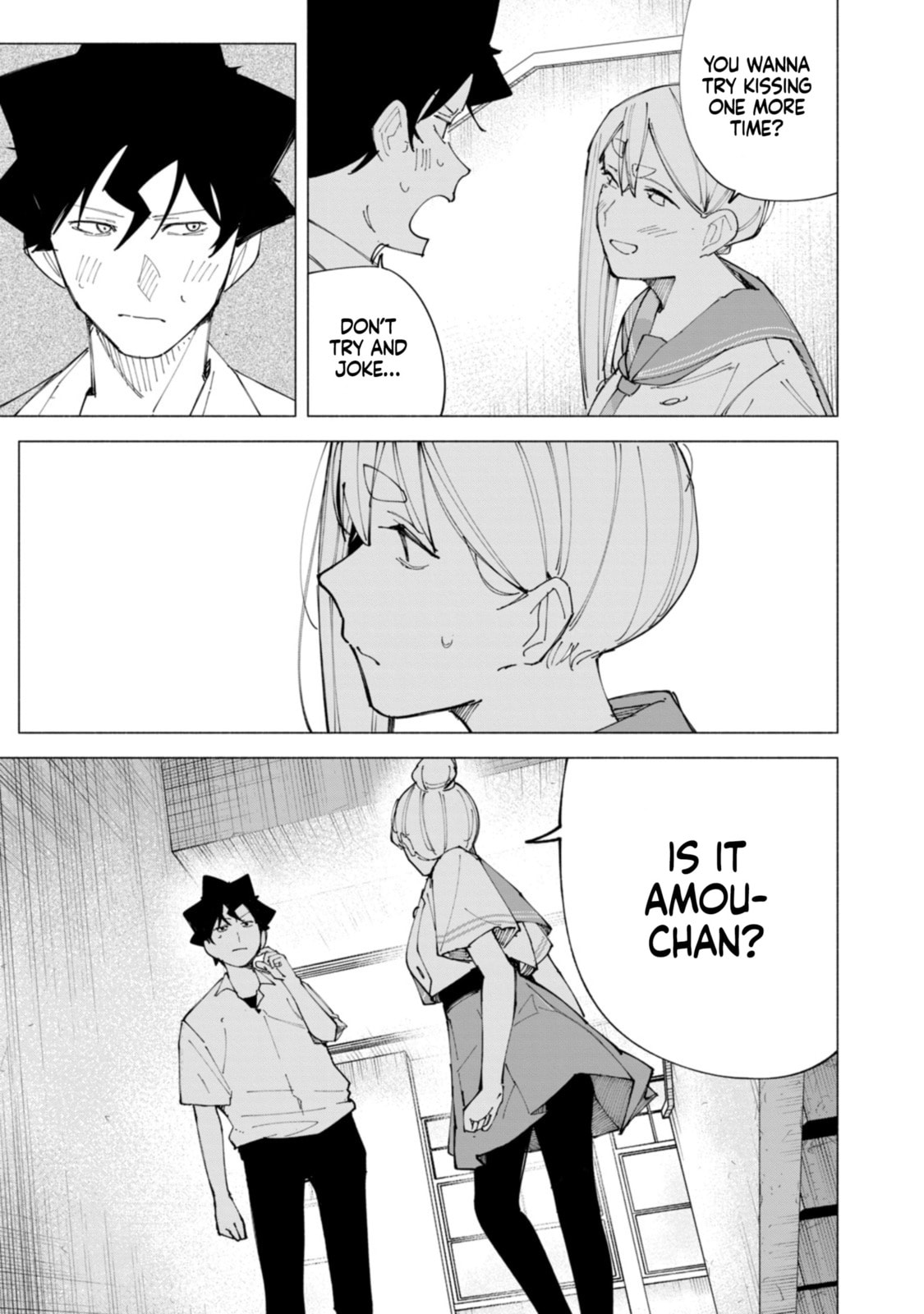 Read How About R15? chapter 57 image 11 on Lezhin
