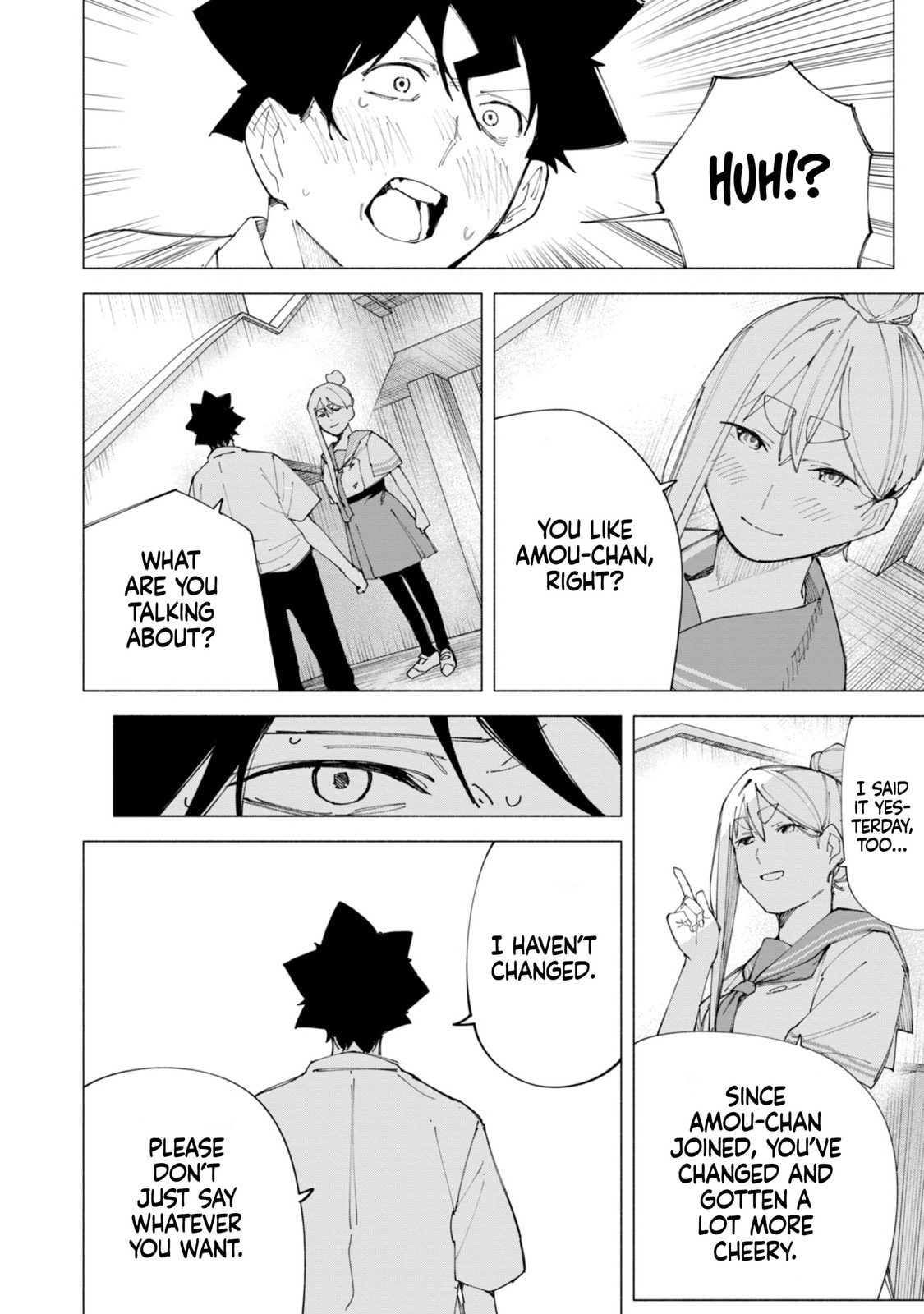 Read How About R15? chapter 57 image 12 on Lezhin