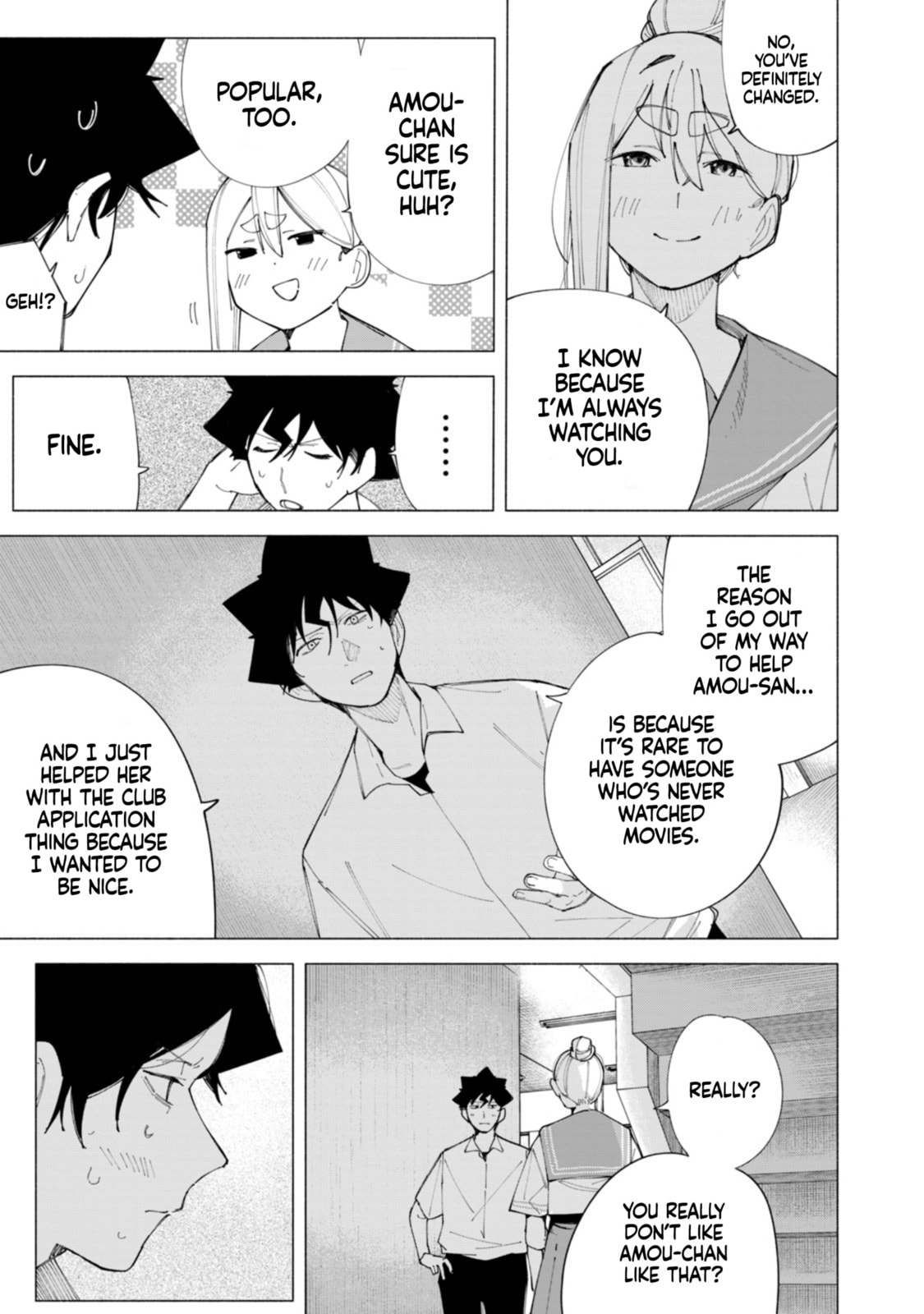 Read How About R15? chapter 57 image 13 on Lezhin