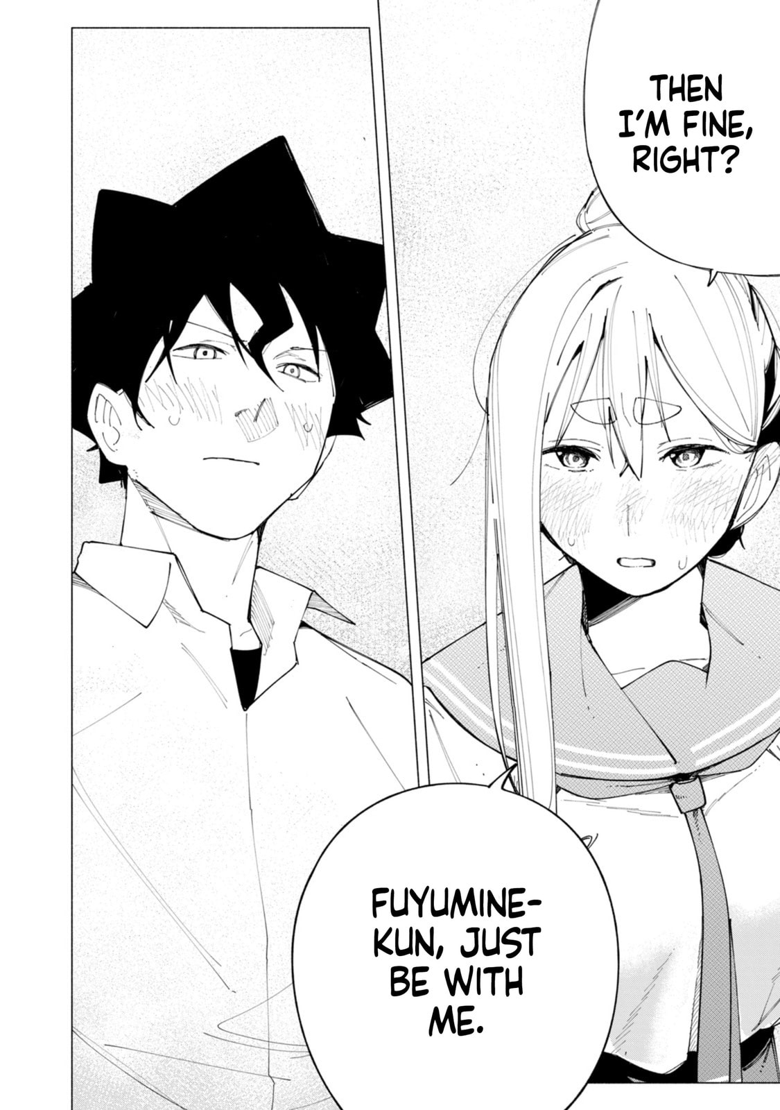Read How About R15? chapter 57 image 14 on Lezhin