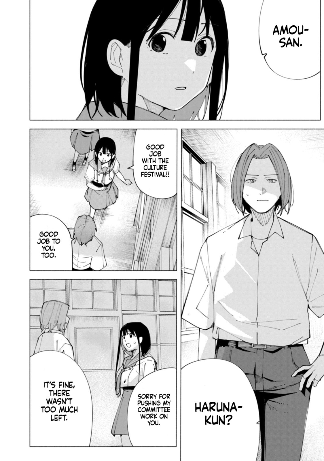 Read How About R15? chapter 57 image 16 on Lezhin