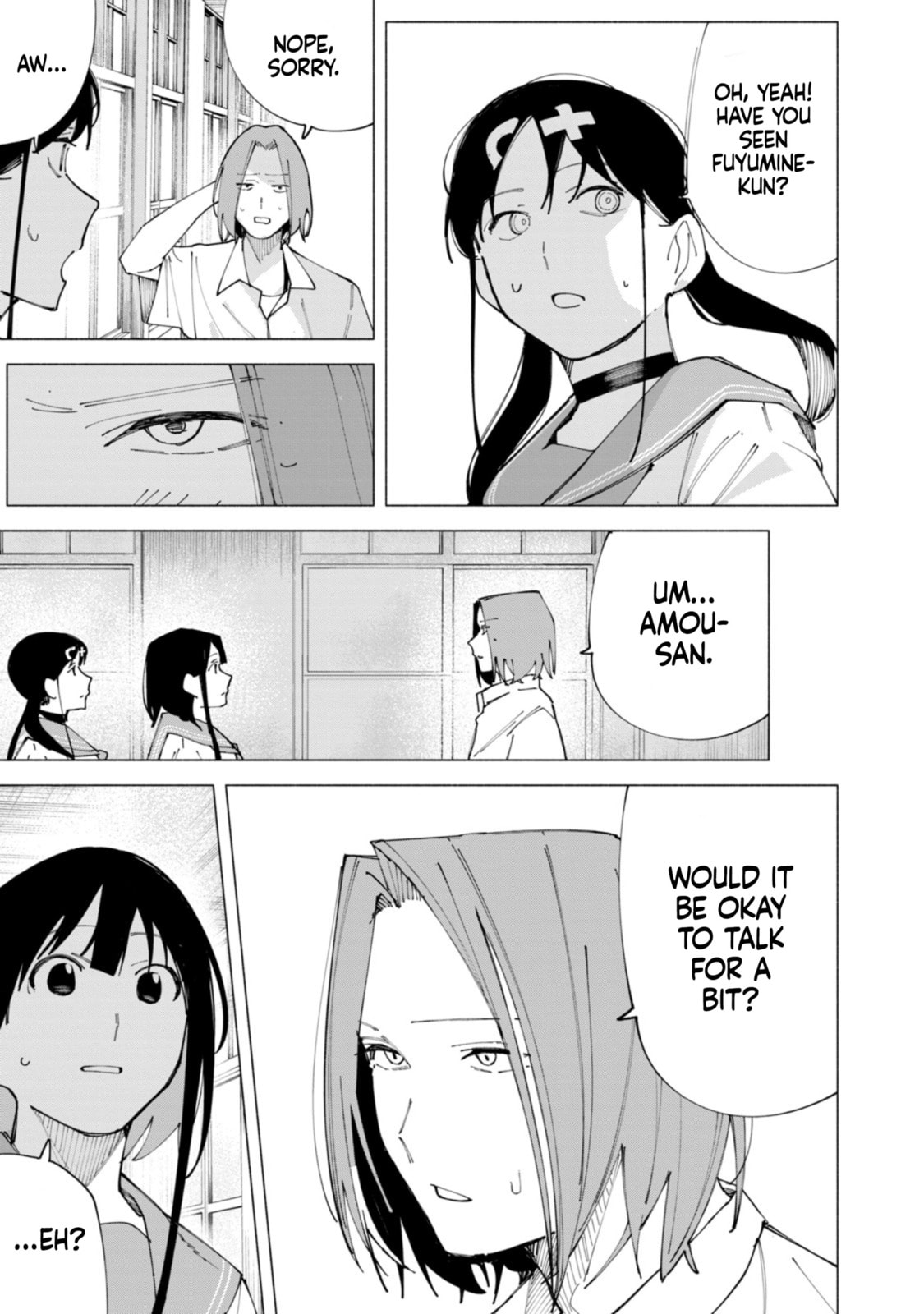 Read How About R15? chapter 57 image 17 on Lezhin