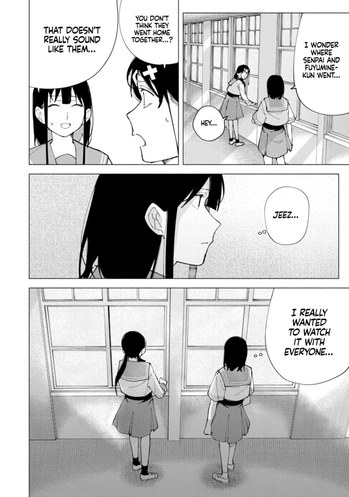 Read How About R15? chapter 57 image 2 on Lezhin