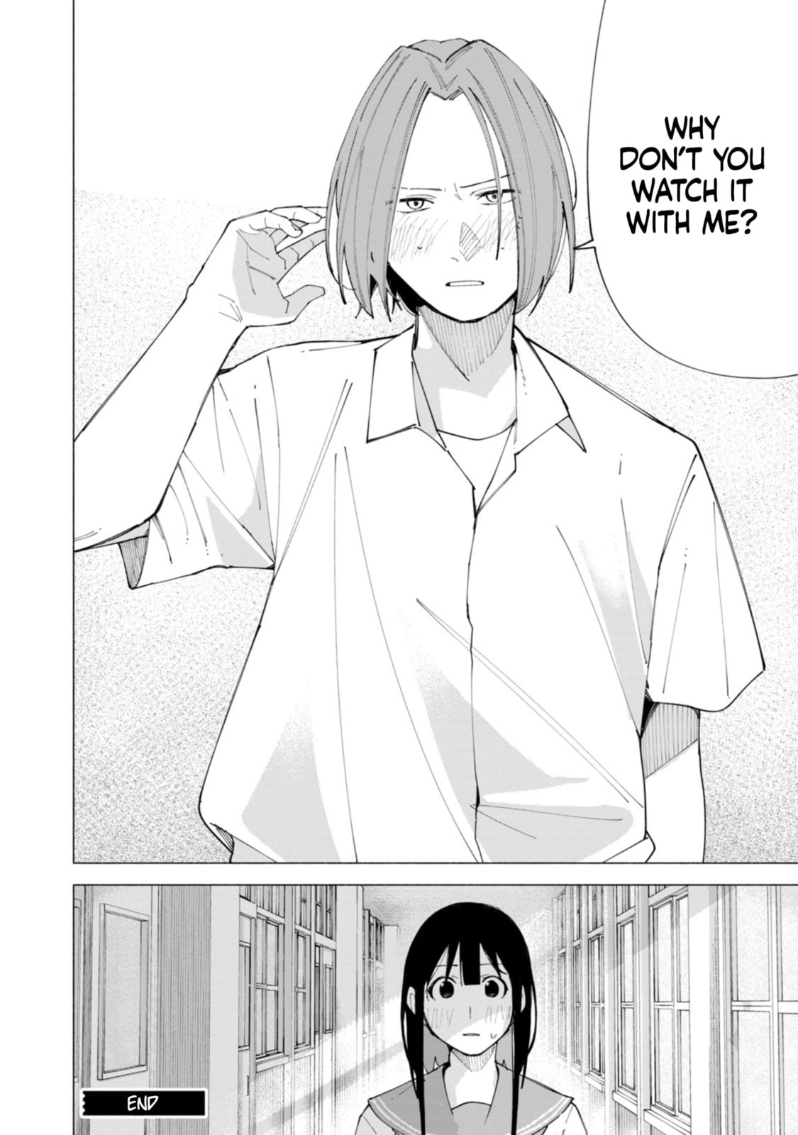 Read How About R15? chapter 57 image 20 on Lezhin