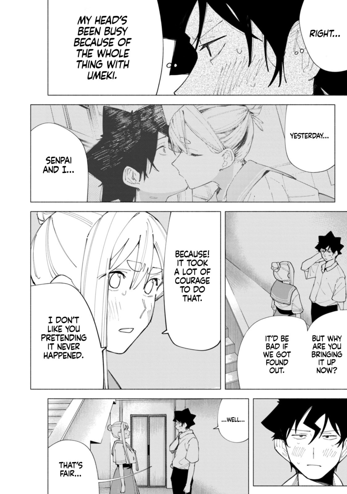 Read How About R15? chapter 57 image 4 on Lezhin