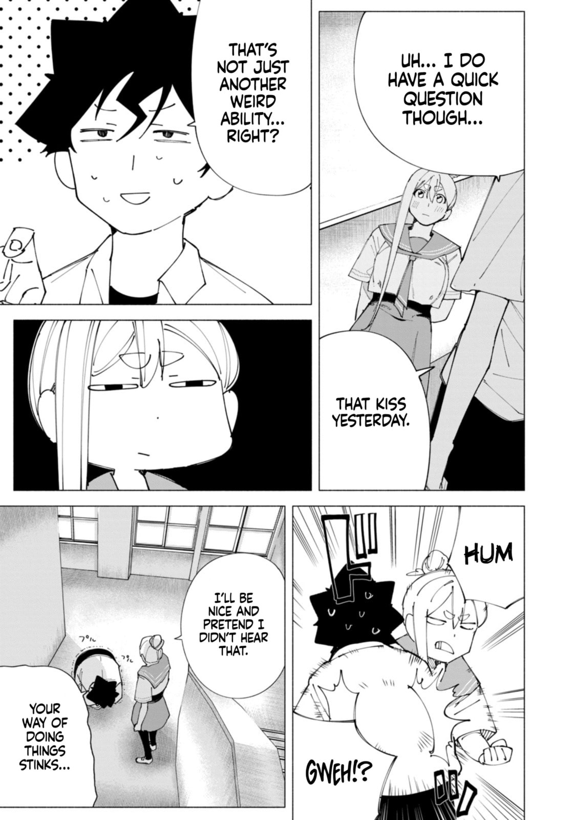 Read How About R15? chapter 57 image 5 on Lezhin