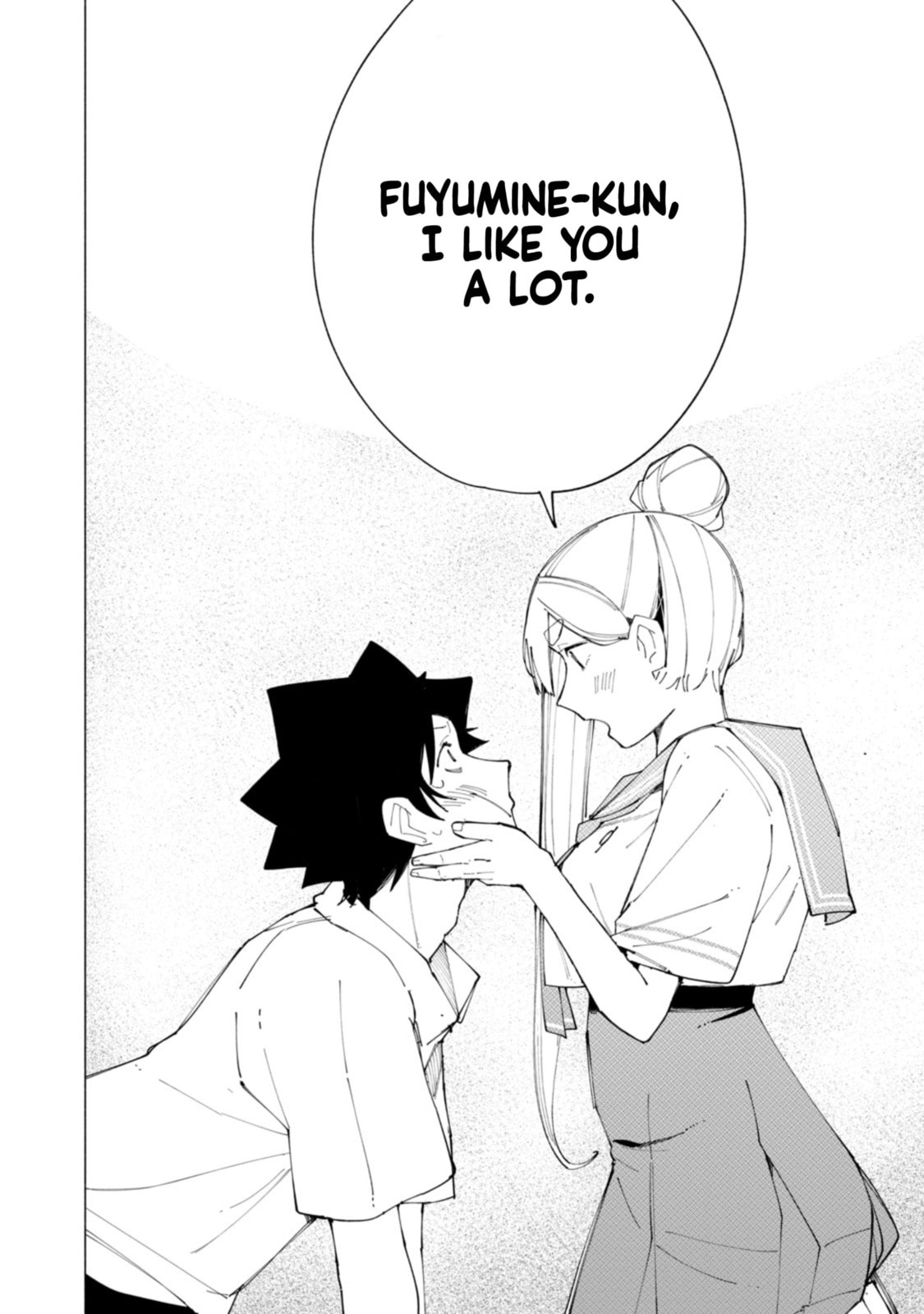 Read How About R15? chapter 57 image 6 on Lezhin