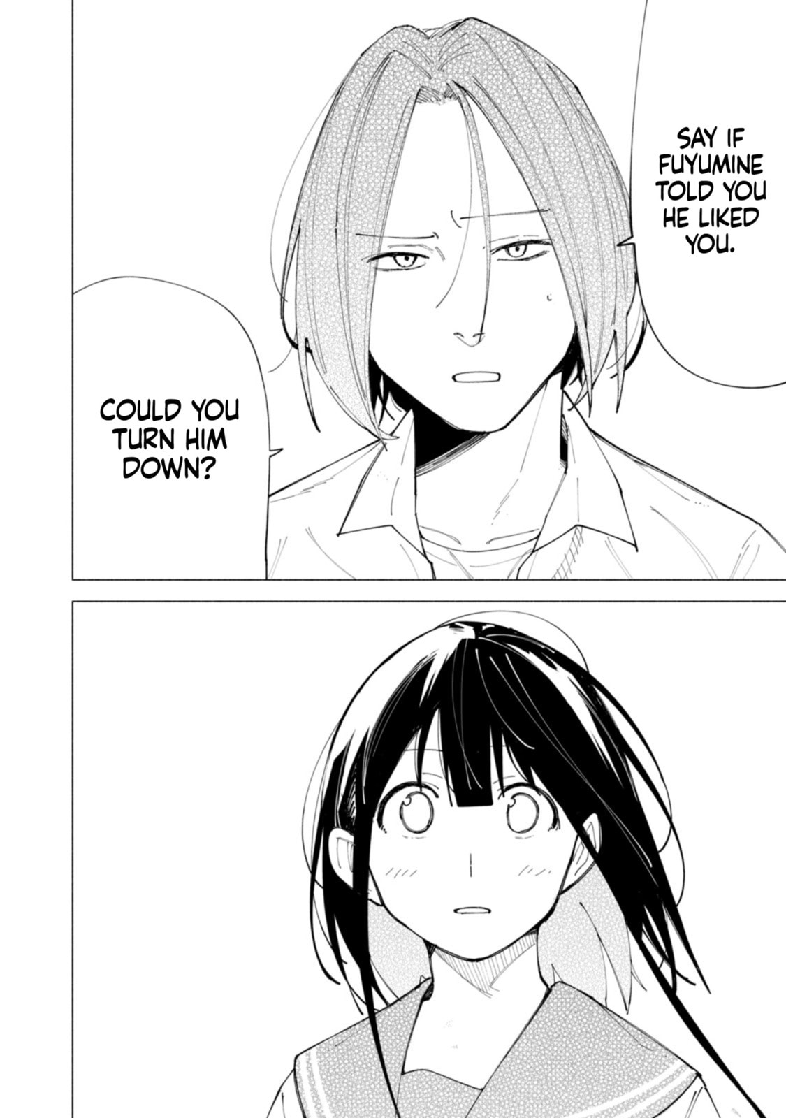 Read How About R15? chapter 58 image 11 on Lezhin