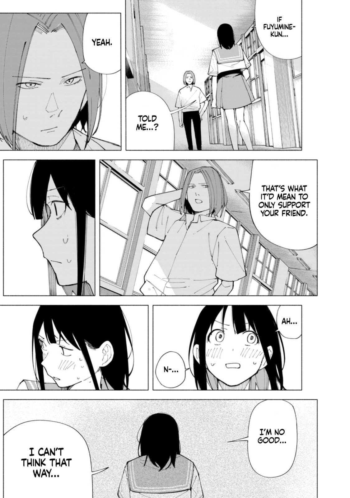 Read How About R15? chapter 58 image 12 on Lezhin