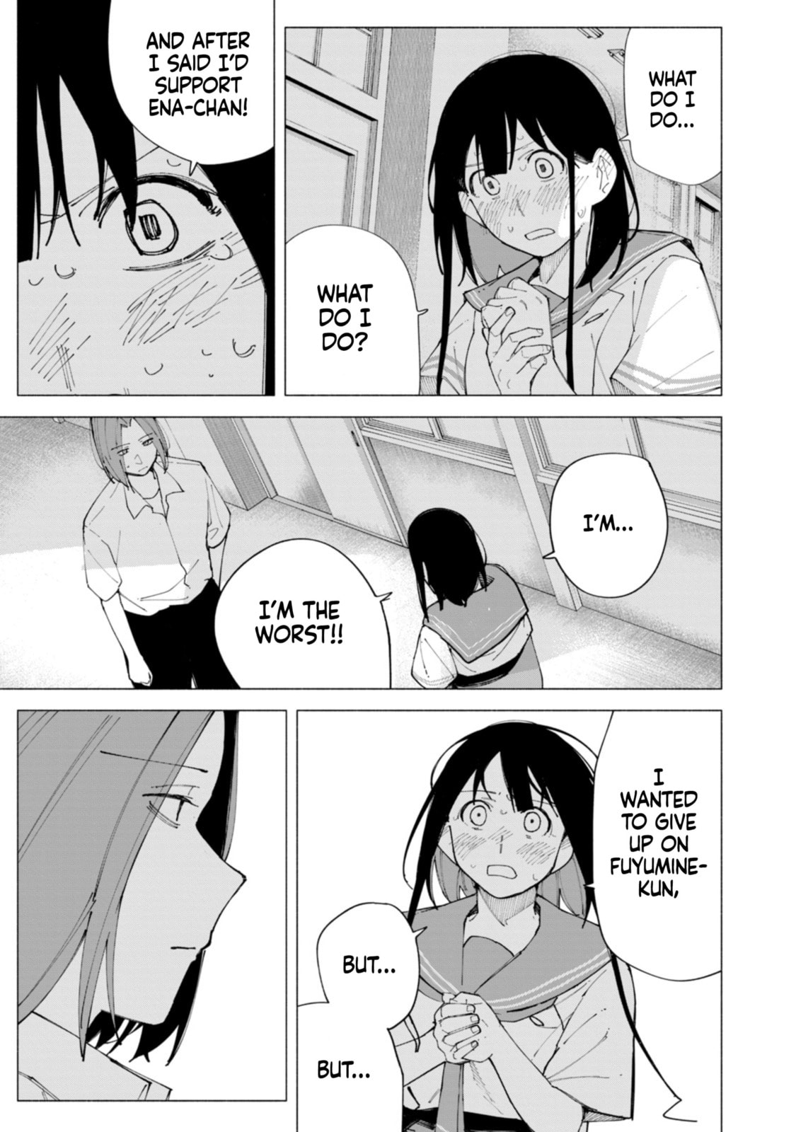 Read How About R15? chapter 58 image 14 on Lezhin