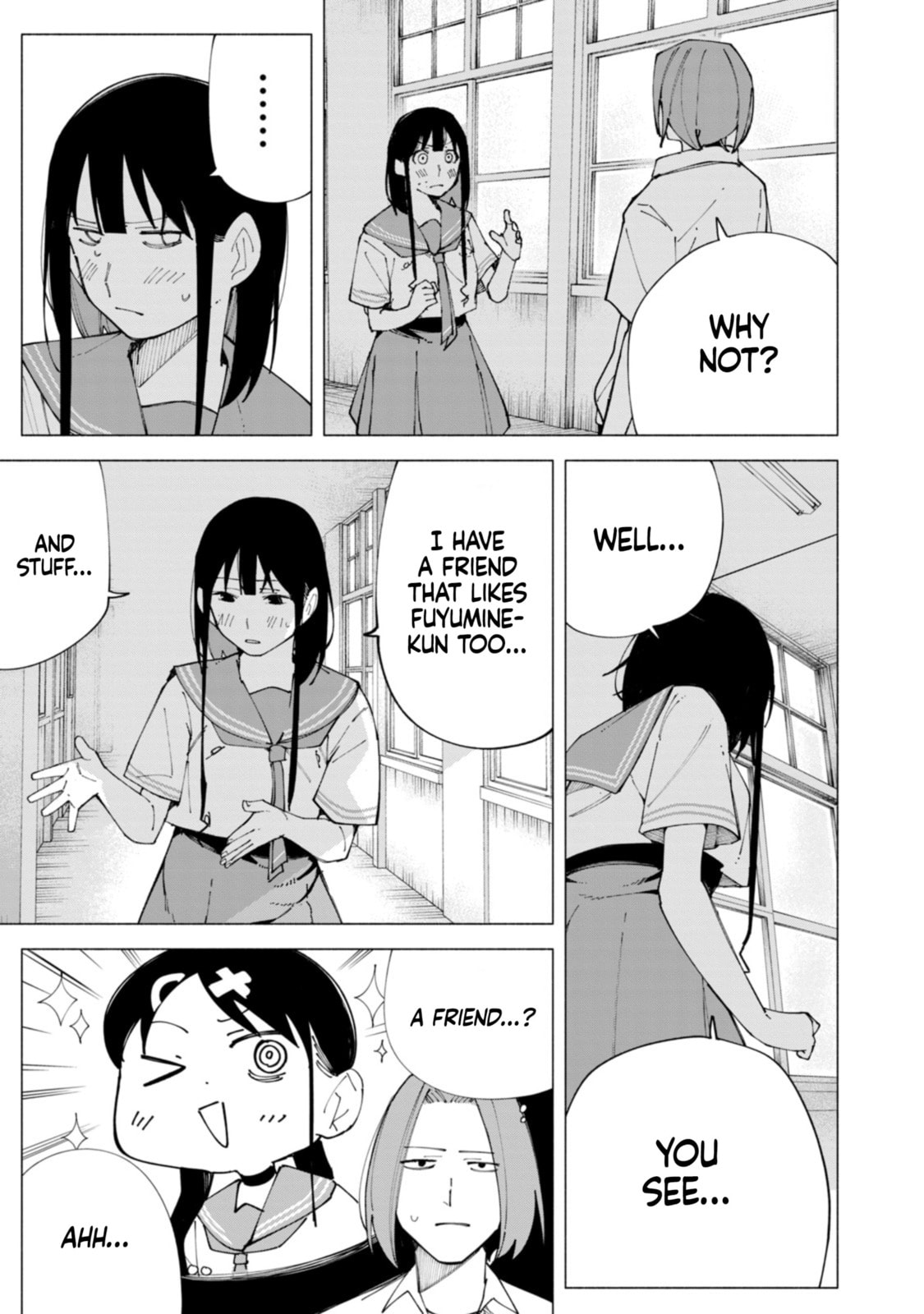 Read How About R15? chapter 58 image 6 on Lezhin