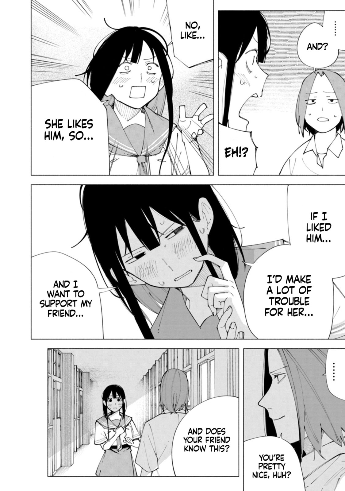 Read How About R15? chapter 58 image 7 on Lezhin