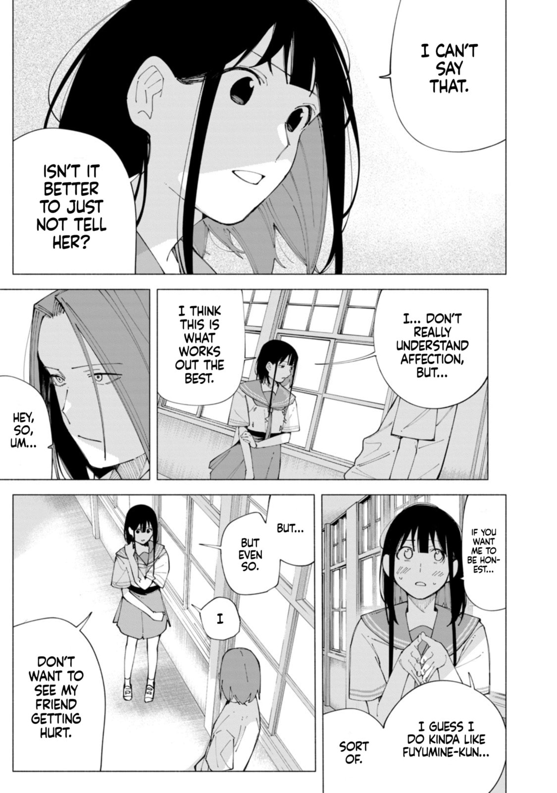 Read How About R15? chapter 58 image 8 on Lezhin