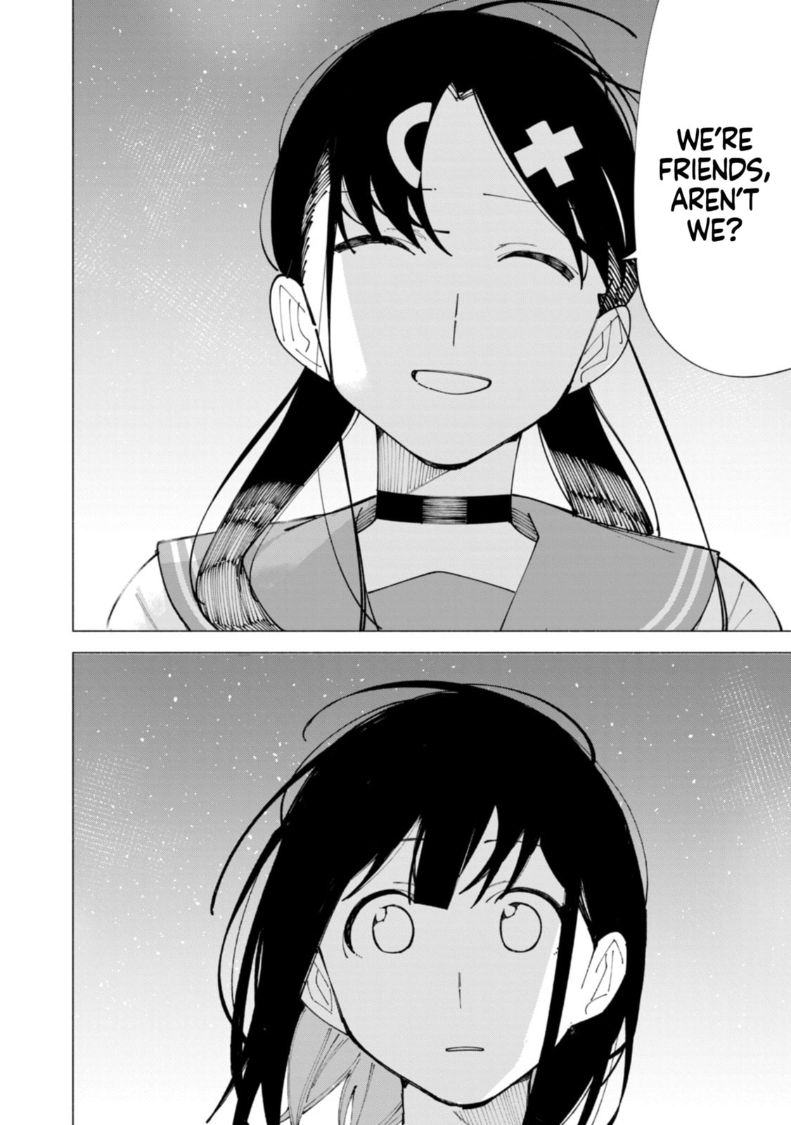 Read How About R15? chapter 59 image 10 on Lezhin