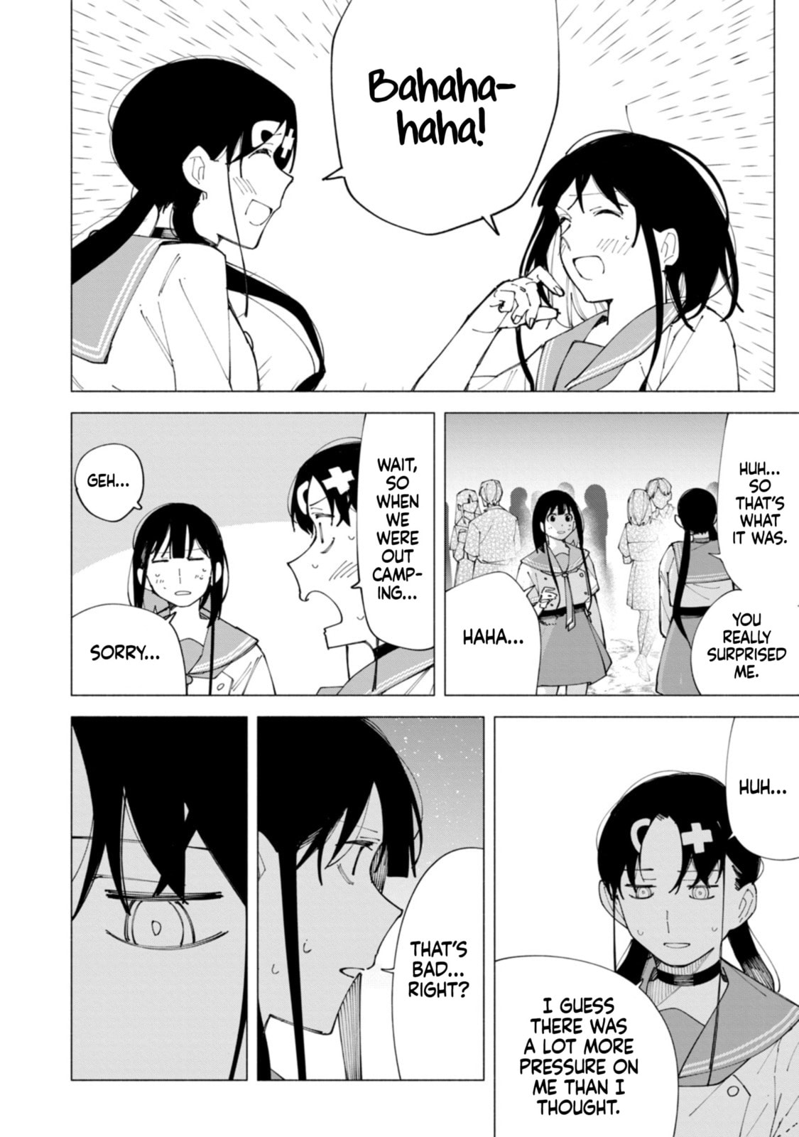 Read How About R15? chapter 59 image 15 on Lezhin