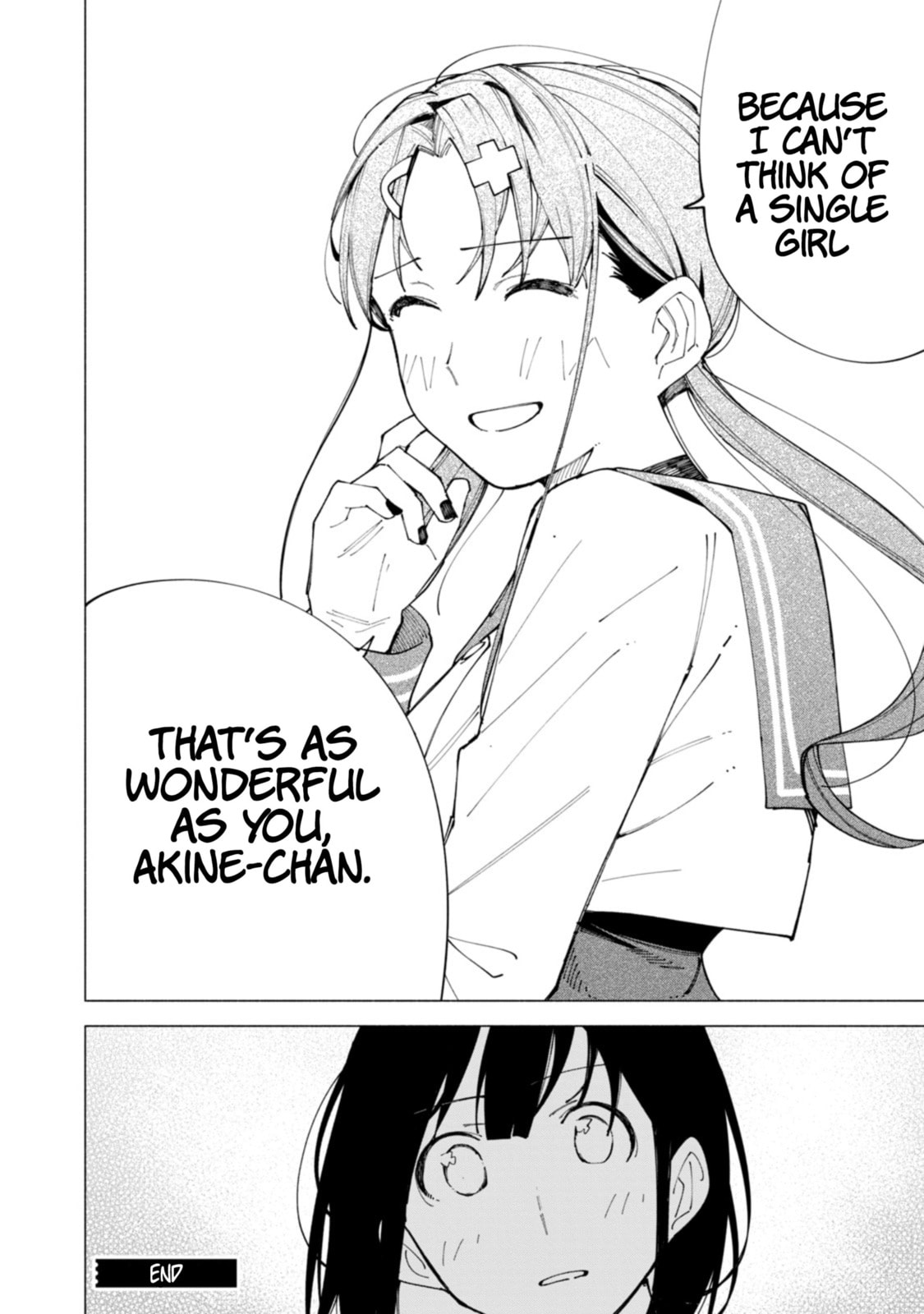 Read How About R15? chapter 59 image 17 on Lezhin