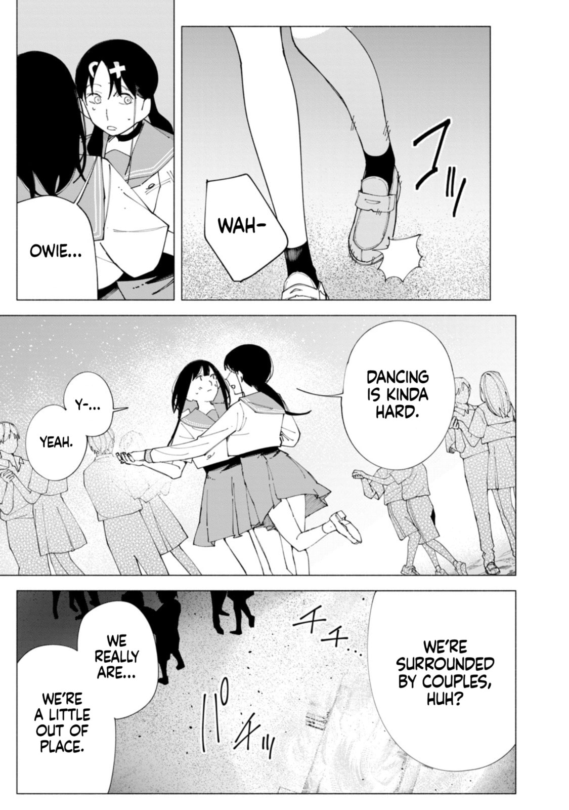 Read How About R15? chapter 59 image 3 on Lezhin