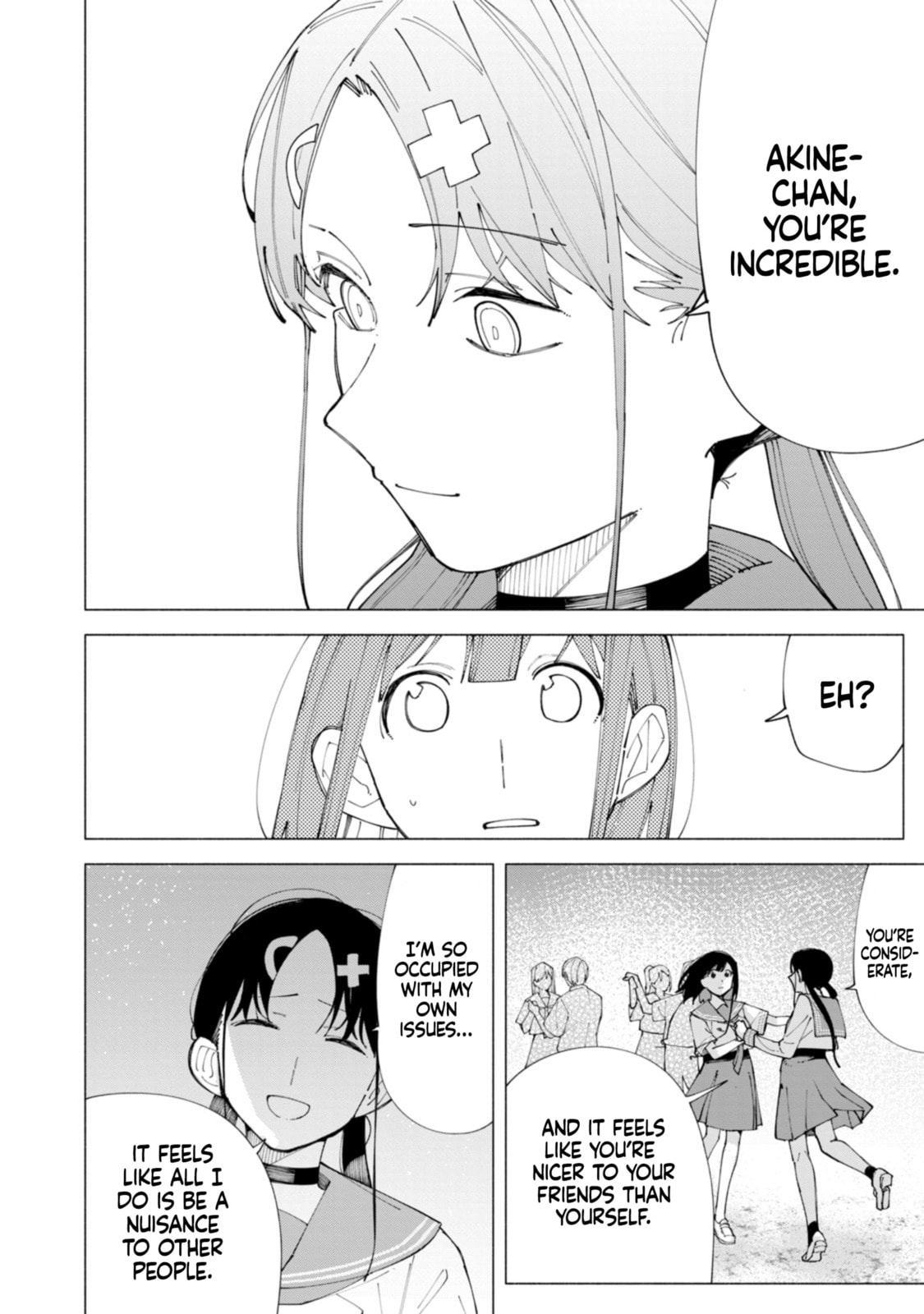 Read How About R15? chapter 59 image 6 on Lezhin
