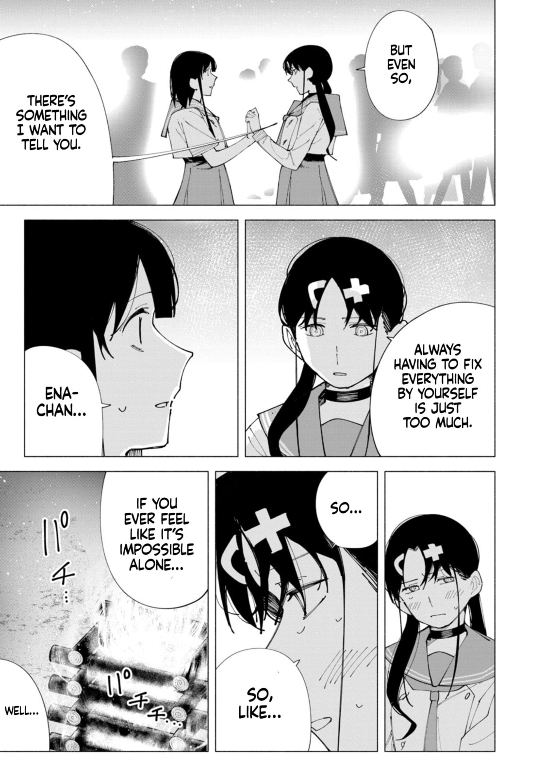 Read How About R15? chapter 59 image 9 on Lezhin