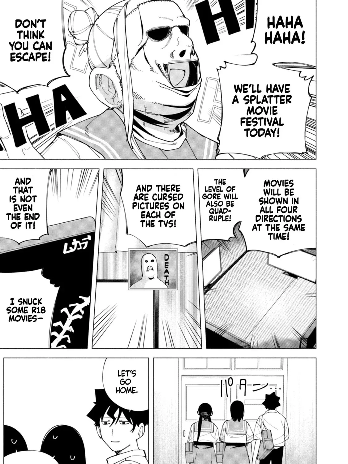 Read How About R15? chapter 6.1 image 18 on Lezhin