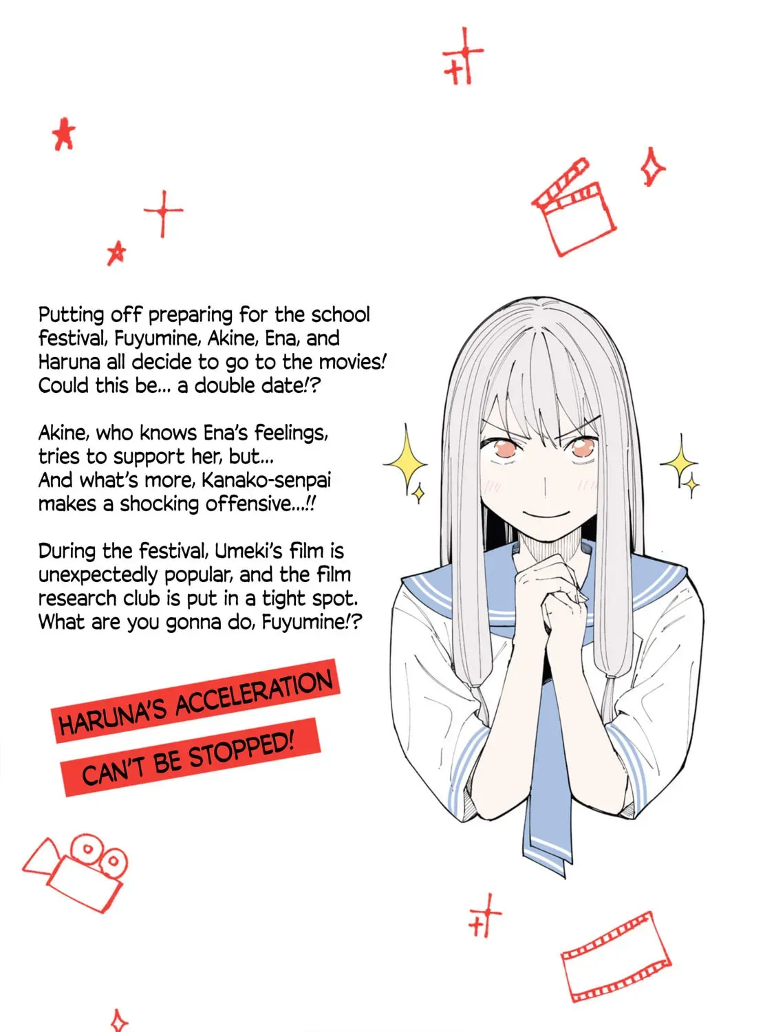 Read How About R15? chapter 6.1 image 34 on Lezhin