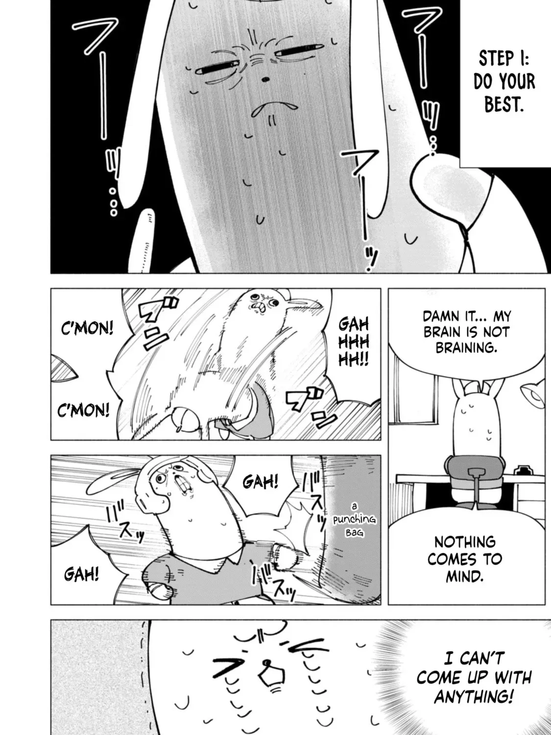 Read How About R15? chapter 6.1 image 4 on Lezhin