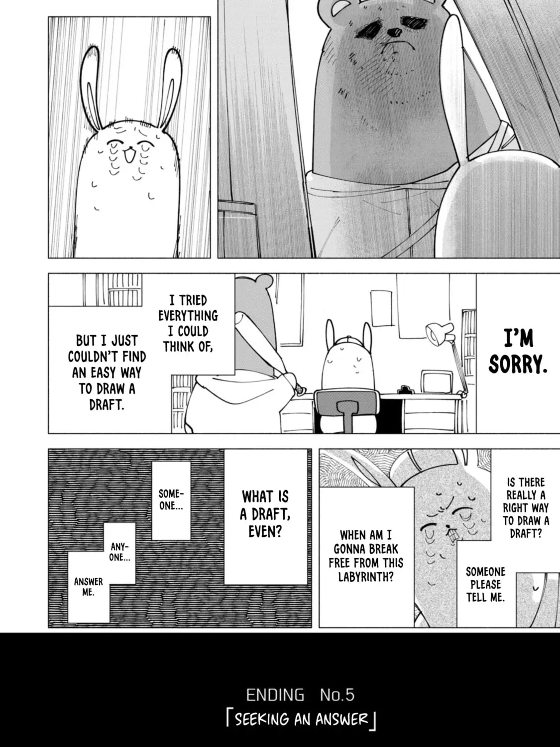 Read How About R15? chapter 6.1 image 8 on Lezhin