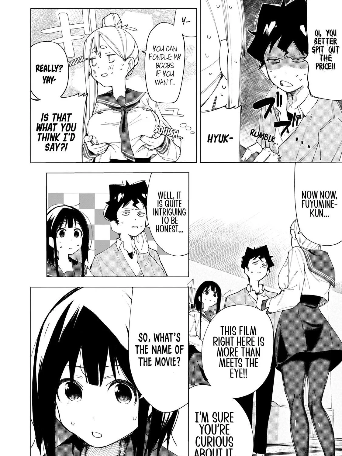 Read How About R15? chapter 6 image 10 on Lezhin