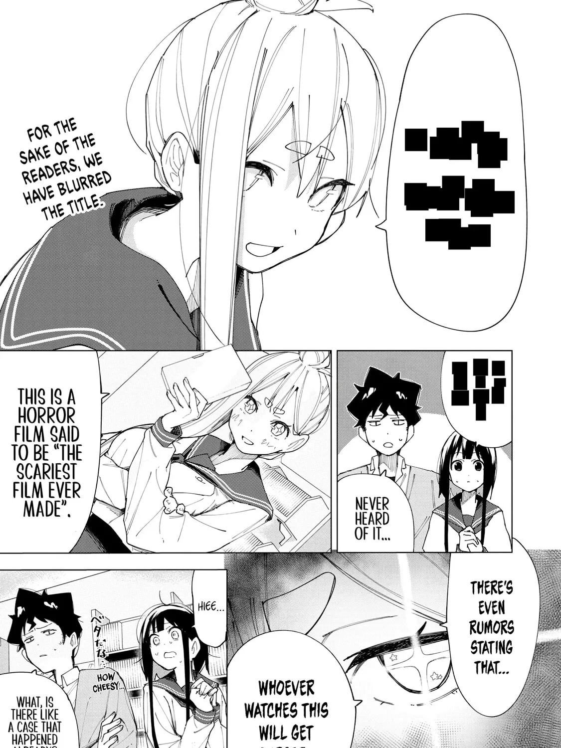 Read How About R15? chapter 6 image 12 on Lezhin
