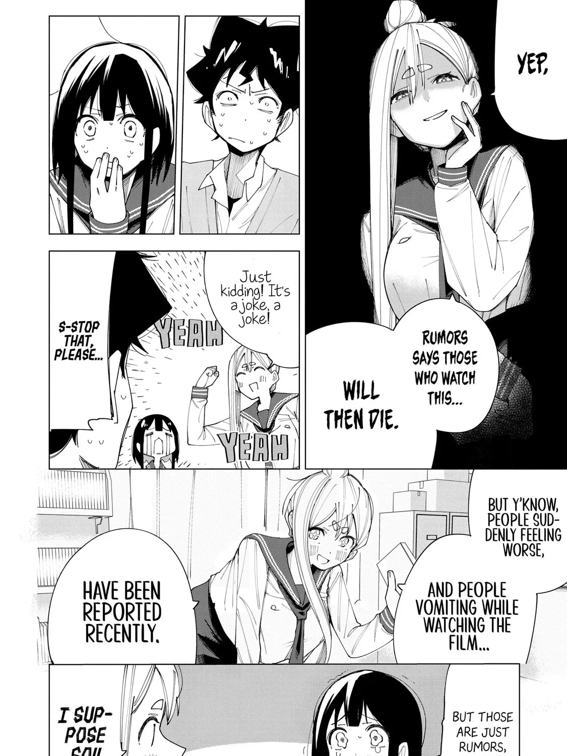 Read How About R15? chapter 6 image 14 on Lezhin