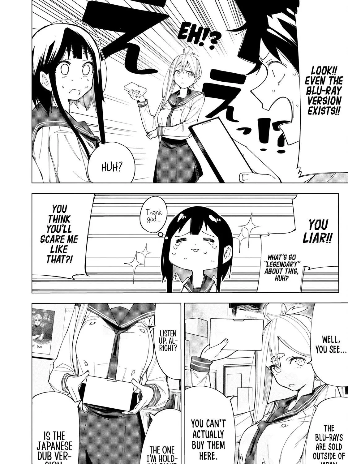 Read How About R15? chapter 6 image 18 on Lezhin