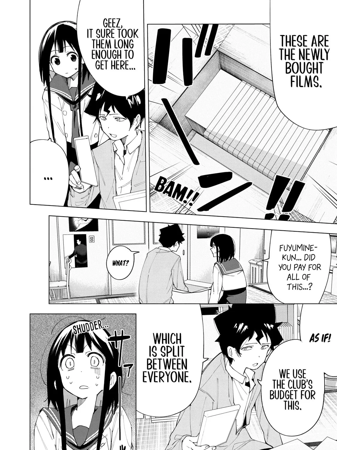 Read How About R15? chapter 6 image 2 on Lezhin