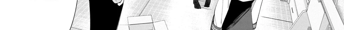Read How About R15? chapter 6 image 21 on Lezhin