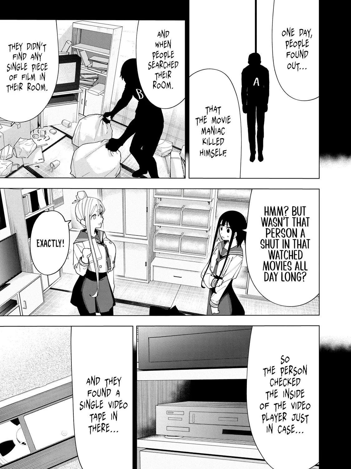Read How About R15? chapter 6 image 24 on Lezhin
