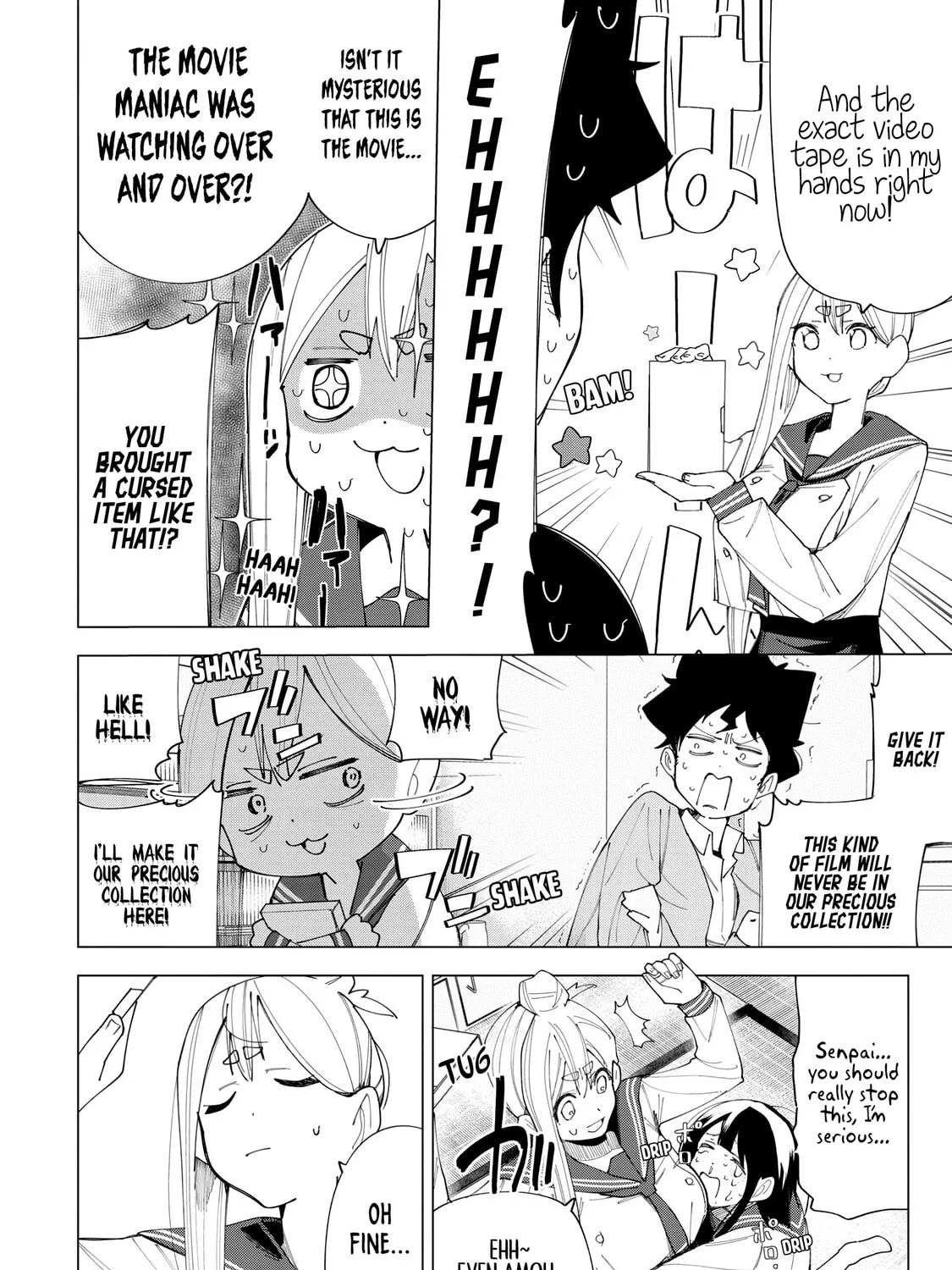 Read How About R15? chapter 6 image 26 on Lezhin