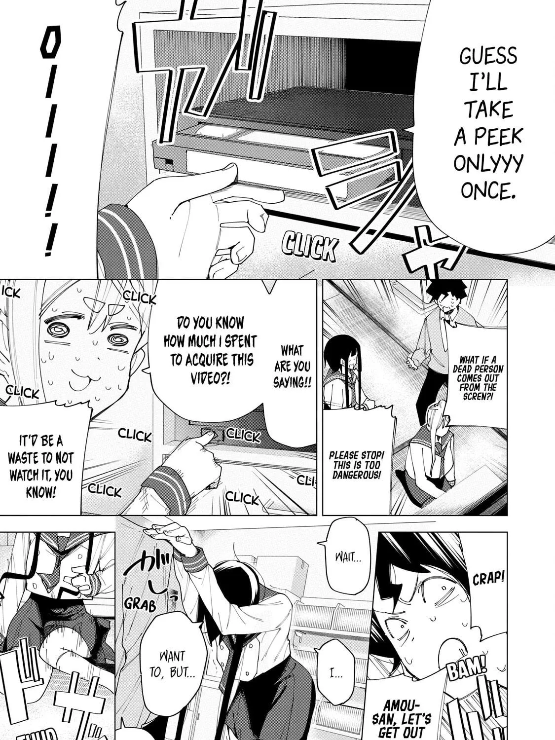 Read How About R15? chapter 6 image 28 on Lezhin