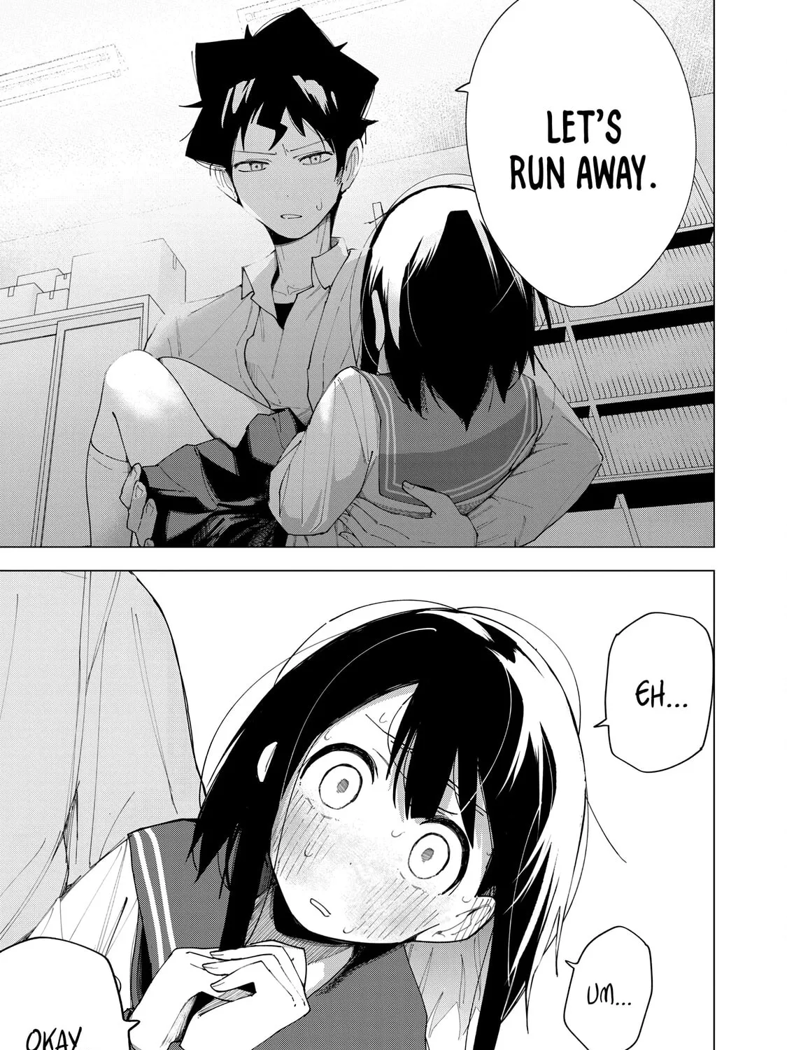 Read How About R15? chapter 6 image 32 on Lezhin
