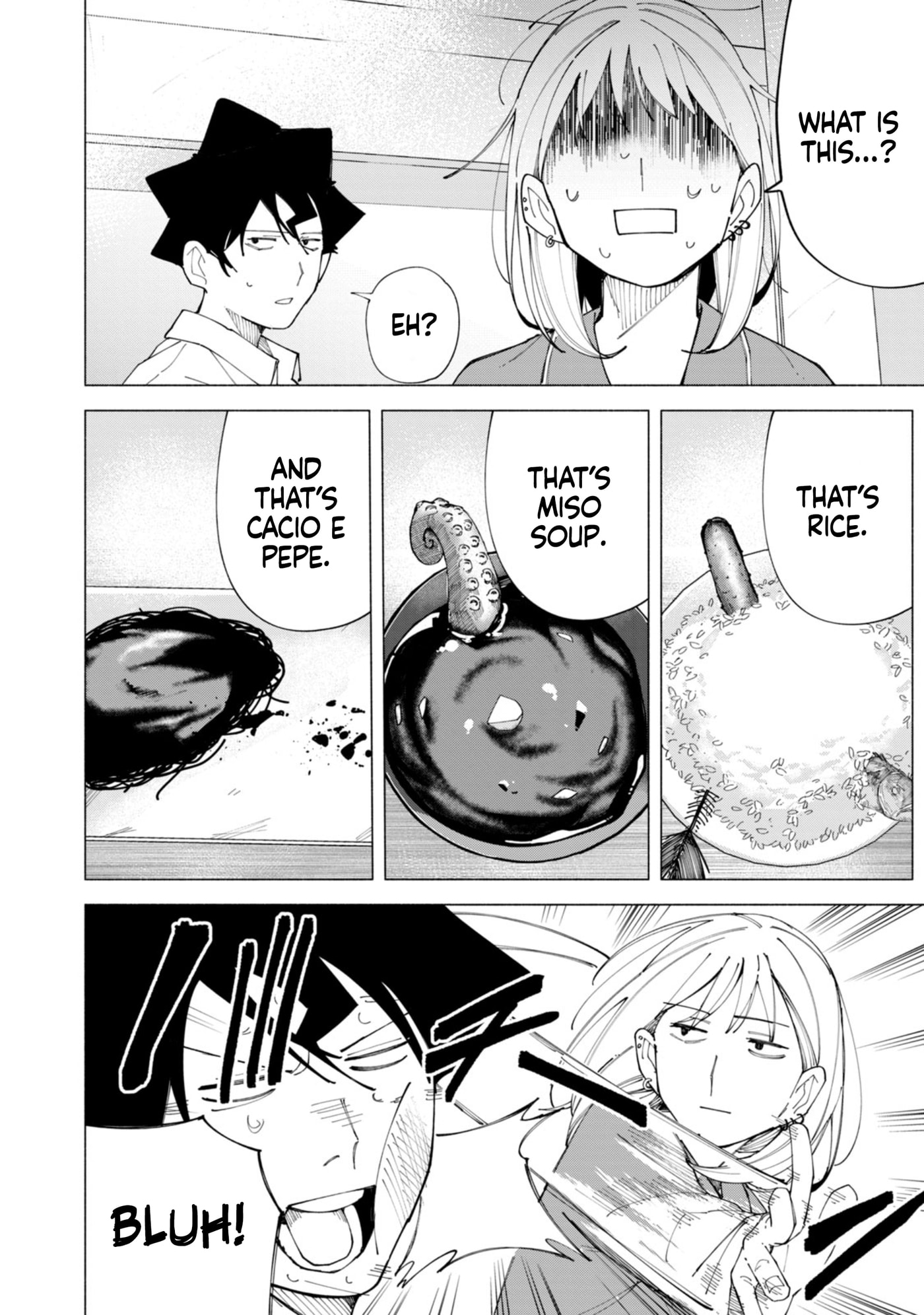 Read How About R15? chapter 60 image 1 on Lezhin