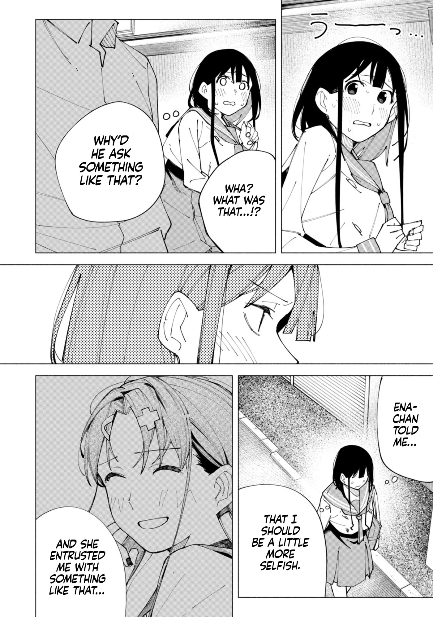 Read How About R15? chapter 60 image 11 on Lezhin