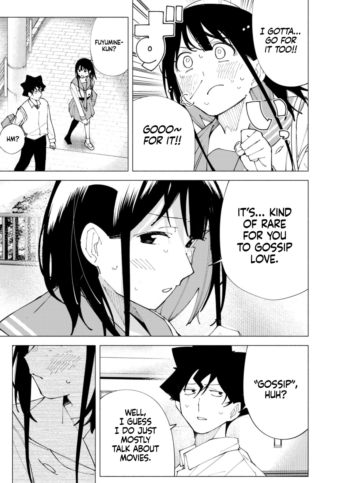 Read How About R15? chapter 60 image 12 on Lezhin