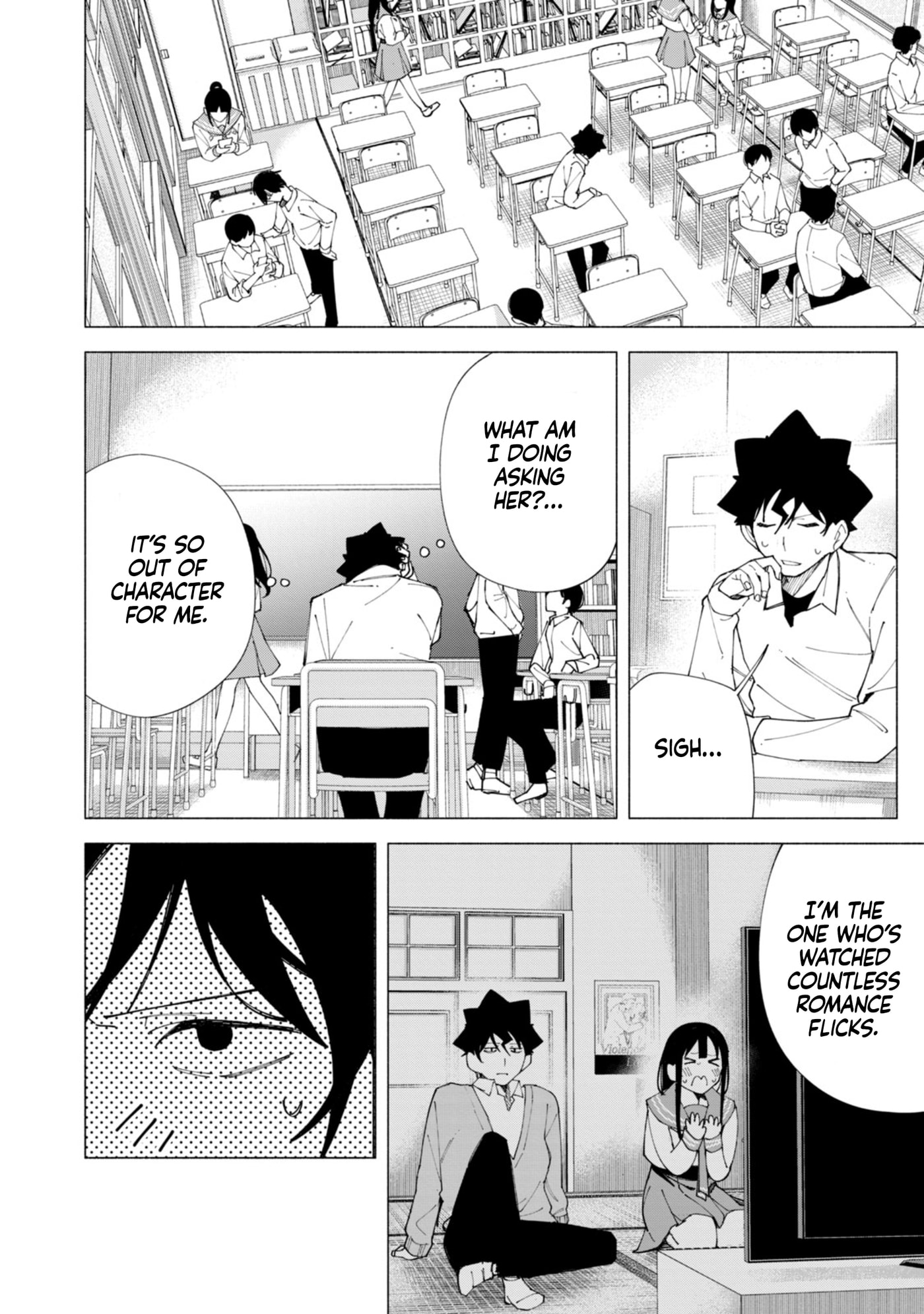 Read How About R15? chapter 60 image 15 on Lezhin